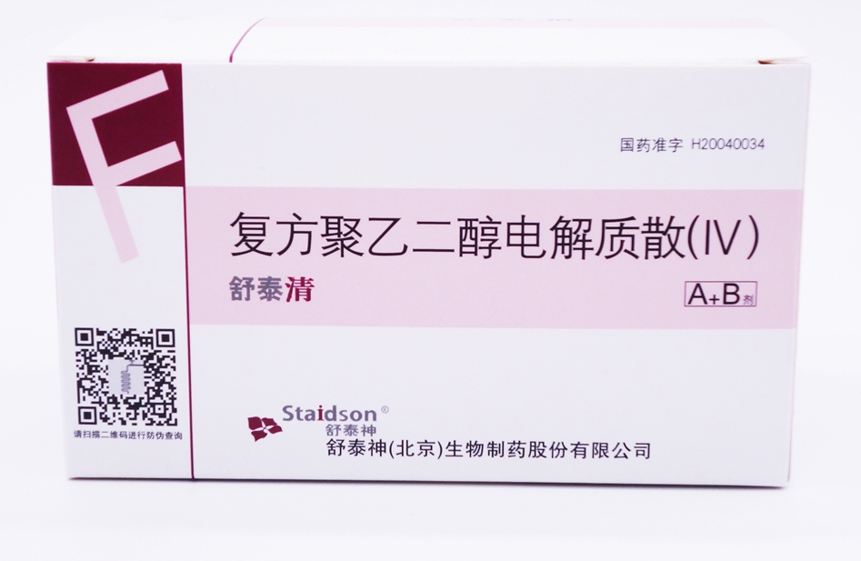 1564478230468487.jpg DSC01195_副本.jpg